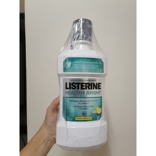 Nước Súc Miệng Làm Trắng Răng Listerine 750ml