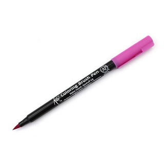 Bút Cọ Màu Koi Coloring Brush Sakura - IRIS