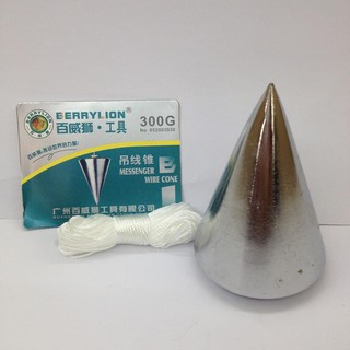 Quả dọi Berrylion 300g - 052003030