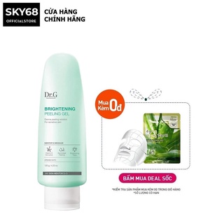 Tẩy Tế Bào Chết Dạng Gel Làm Sáng Da DR.G Brightening Peeling Gel 120ml