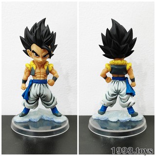 Mô hình nhân vật Bandai Figure Dragon Ball Super UG 09 - Gogeta