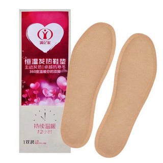 Cặp lót giày giữ nhiệt cho mùa đông siêu hiệu quả