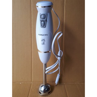 MÁY SAY CẦM TAY SOKANY-HB-250A