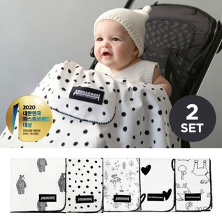 CHĂN DONO DONO SỢI TRE BO VIỀN CHO BÉ