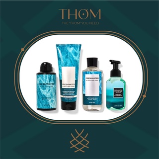 FRESHWATER | SẢN PHẨM TẮM DƯỠNG XỊT THƠM KHỬ MÙI BATH &amp; BODY WORKS DÀNH CHO NAM BODY SRPAY SHOWER GEL LOTION