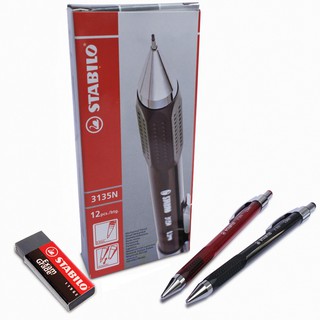 Hộp 12 bút chì bấm STABILO 3135N 0.5mm + tẩy ExamGrade ER196 (MP3135/12+)