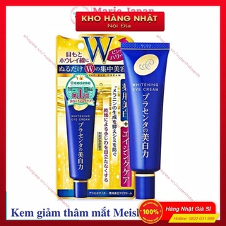 Kem mắt ngừa thâm làm mờ nếp nhăn mắt Meishoku Whitening Eye Cream Nhật Bản