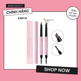 (NỘI ĐỊA TRUNG) KIMUSE - Chì kẻ mày Long-wear Skinny Brow Pencil