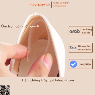 [ Chính Hãng ] Bộ 2 miếng lót gót giày silicon êm chân - Chống đau chân, tuột gót khi mang giày rộng 1CAP-LGS2