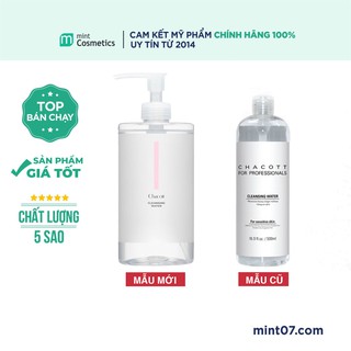 Nước tẩy trang Chacott For Pressionals cho da nhạy cảm