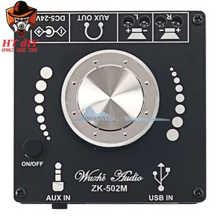 [Mã ELHACE giảm 4% đơn 300K] mạch khuếch đại công suất hifi class D 50wx50w ⚡CHẤT ÂM HIFI⚡ mạch đa dải điện áp