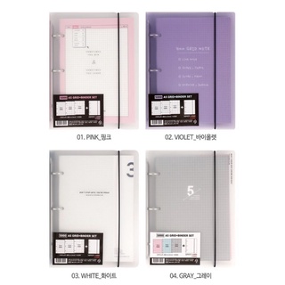 SET BÌA VÀ SỔ GRID A5