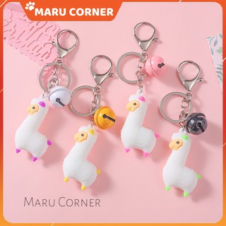 Móc khóa lạc đà Alpaca thảo nê mã cute có chuông