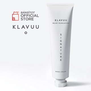 Kem dưỡng da tay Klavuu Relief Pearlsation Signature Hand Cream 50ml