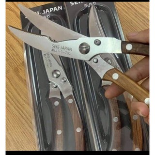 Kéo cắt gà vịt cán gỗ SEKI JAPAN-9282