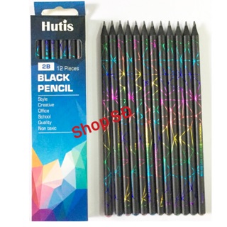 Bút chì gỗ đen HUTIS - hộp 12 cây