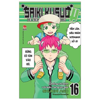 Sách Saiki Kusuo - Kẻ Siêu Năng Khốn Khổ - Tập 16: Chống Chỉ Định Với Siêu Năng Lực Gia!