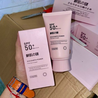 Kem Chống Nắng Nhau Thai Cừu Nhật Bản SPF50+ Bảo vệ Da, Dưỡng trắng, Bật Tông Nhanh Chóng (60gr)