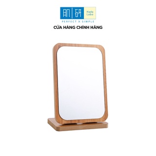 [QUÀ TẶNG KHÔNG BÁN] Gương gỗ trang điểm xinh xắn Hada Labo 2021