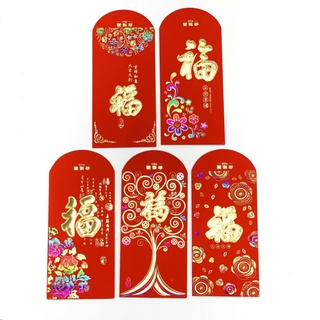 Bao lì xì Vải Nhung dày ( có ảnh thật)