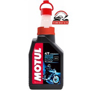 Nhớt cao cấp cho xe máy 4 thì Motul 3000 Plus 4T 20W50 800ML-1L