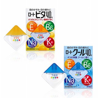 Thuốc Nhỏ Mắt Rohto Nhật Bản Cung Cấp Vitamin Dưỡng Mắt Sáng Long Lanh