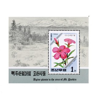 Tem sưu tập Tem Hoa Bắc Hàn