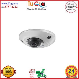 Camera IP Wifi HIKVISION DS2CD2523G0IWS Hàng chính hãng