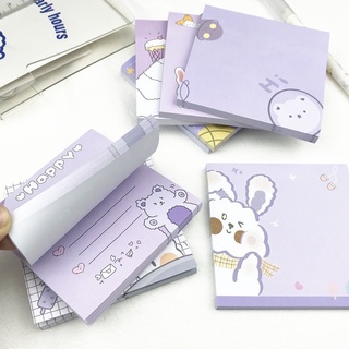 Xấp 50 miếng giấy ghi chú họa tiết dễ thương