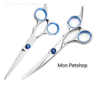 Set kéo cong + kéo thẳng cắt tỉa cho thú cưng