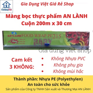 Màng bọc thực phẩm PE An Lành 200m x 30 cm