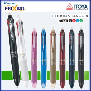 Bút bi xóa được PILOT Frixion, 0.5mm, loại nhiều ngòi