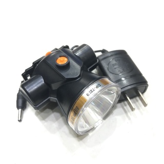 Đèn đội đầu siêu sáng chống nước DP-7229  loại tốt - Điện Việt