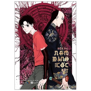 [Mã LIFEMALL995 giảm 10% đơn 99K] Truyện tranh - Nam Đình Cốc Vi - Tập 5 - Tặng kèm postcard