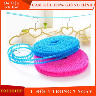 Dây phơi quần áo thông minh dài 5m kèm móc treo 2 đầu
