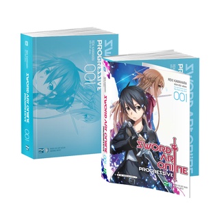 Sách - Combo Sword Art Online Progressive - 1 Đến 6