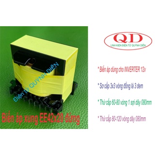 [Mã 155ELSALE giảm 7% đơn 300K] Combo 10 BIẾN ÁP XUNG E42 20 VUÔNG Quấn mới