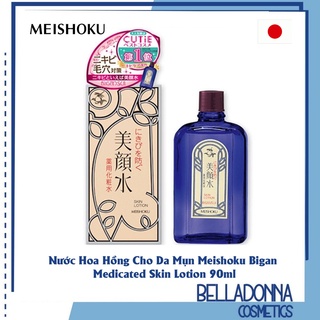 Nước Hoa Hồng Cho Da Mụn Meishoku Bigan Medicated Skin Lotion 90ml