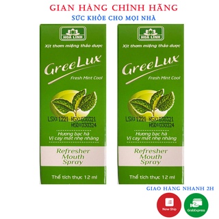 Lọ Xịt Thơm Miệng Greelux Fresh Mint Cool.Vị Cay Mát Nhẹ Nhàng,Thơm Tho Cả Ngày