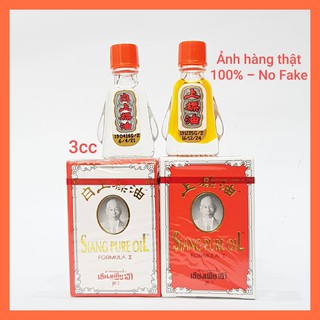 Dầu Ông Già Nước Đỏ Thái Lan Siang Pure 3cc