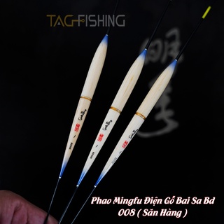 Phao MingFu Điện Gỗ Bai Sa BD-008 ( SĂN HÀNG )