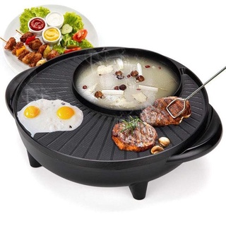 [ Giảm 20k đơn 50k] [SIÊU RẺ] Nồi lẩu kèm nướng đa năng 2 in 1 MISUSHITA ( Bảo Hành 12 Tháng )