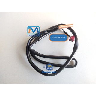 Sensor//cảm biến dàn lạnh âm trần model S-106MF2E5A
