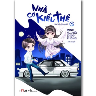 SÁCH - Nhà có kiều thê (Tập 1)