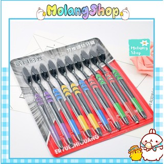 [Set 10 chiếc] Bàn Chải Đánh Răng than tre hoạt tính trắng răng Molangshop