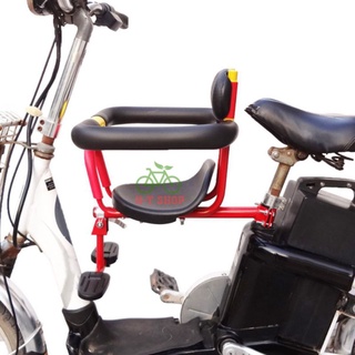 Ghế ngồi trước xe đạp ,xe đạp điện cho bé