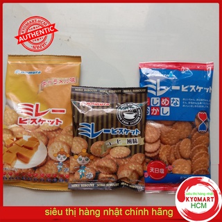 Bánh Quy Mặn Nomura Nhiều Vị [Date t3-4/2022]