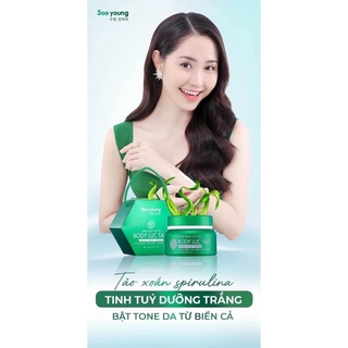 Kem Body Lục tảo SEE YOUNG 250g (Chính hãng 100%)