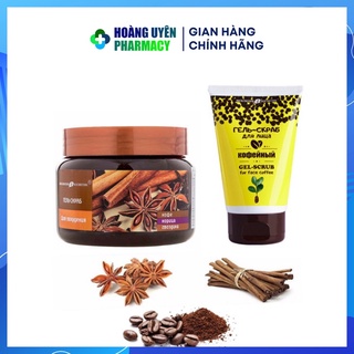 Tẩy tế bào chết body quế hồi cafe Exclusive Cosmetic Gel Scrub Coffee Cinnamon Cloves 380gi