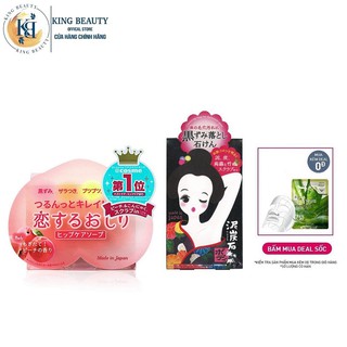 Combo Giảm Thâm, Dưỡng Da Đều Màu Pelican (Xà Phòng Tắm Giảm Thâm Mông 80g + Xà phòng giảm thâm nách 100g)